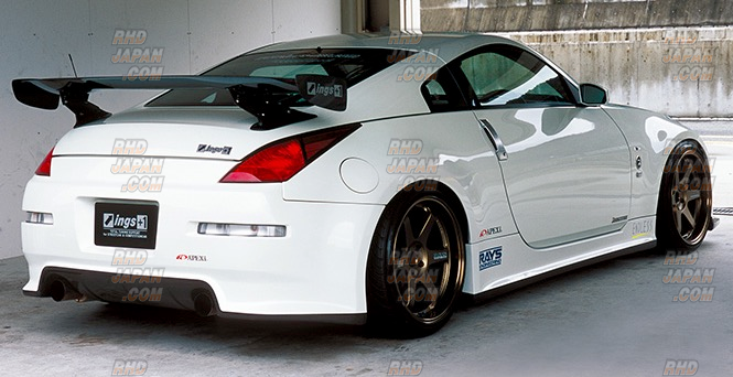 ings Z-Power Wing Dry Carbon 1600mm Low Mount - Z33 Z34 - RHDJapan ings Z-Power Wing Dry Carbon 1600mm Low Mount - Z33 Z34 - RHDJapan